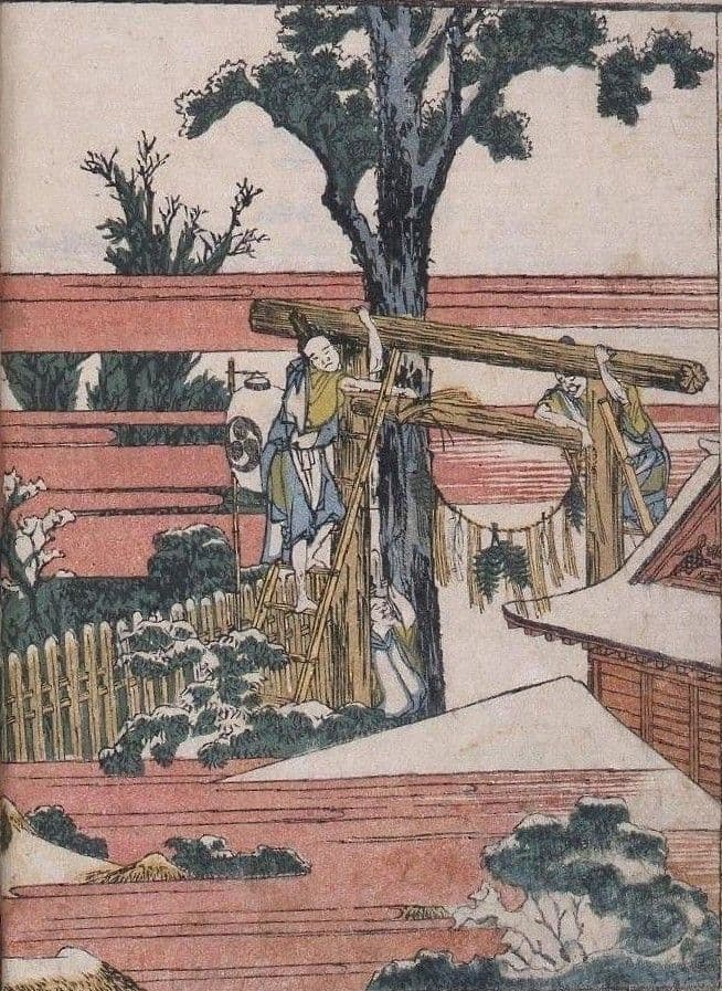 葛飾北斎作　浮世絵版画「絵本　隅田川両岸一覧」下巻　越前和紙複製画