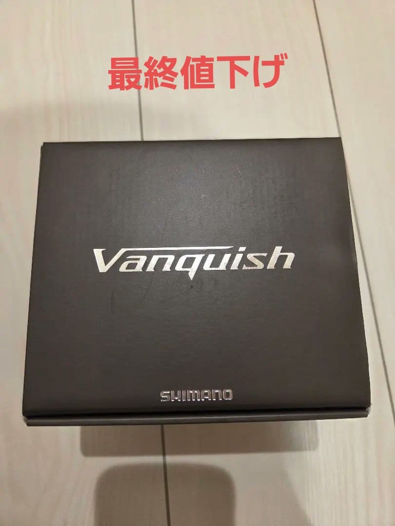 Vanquish C5000XG 23ヴァンキッシュ