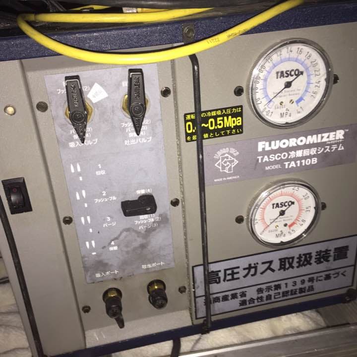 TASUCO ガス回収 回収機