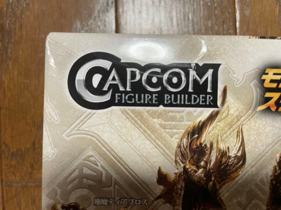 モンスターハンタースタンダードモデルPlusセブンネット限定２体セット