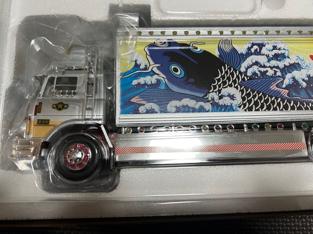 美品 1/32 RCトラック野郎 No.03 一番星 スカイネット アオシマ