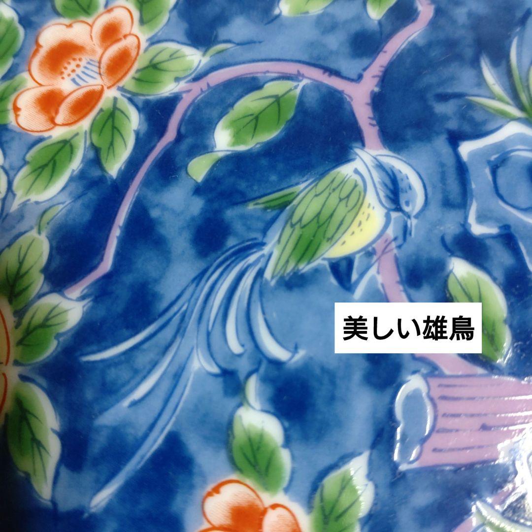 【庫山窯】花縁花鳥図中皿　銘々皿五客揃い