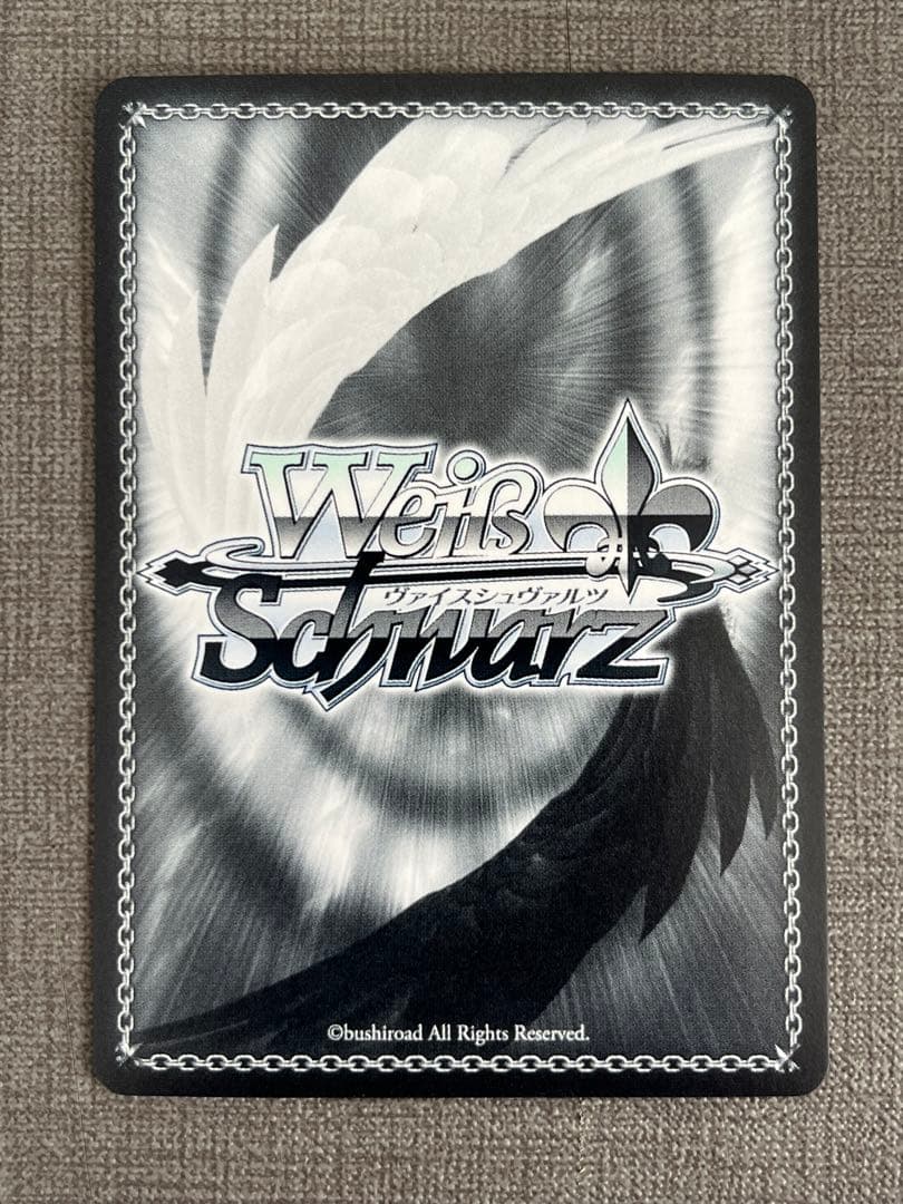 宝鐘海賊団船長 宝鐘マリン sp