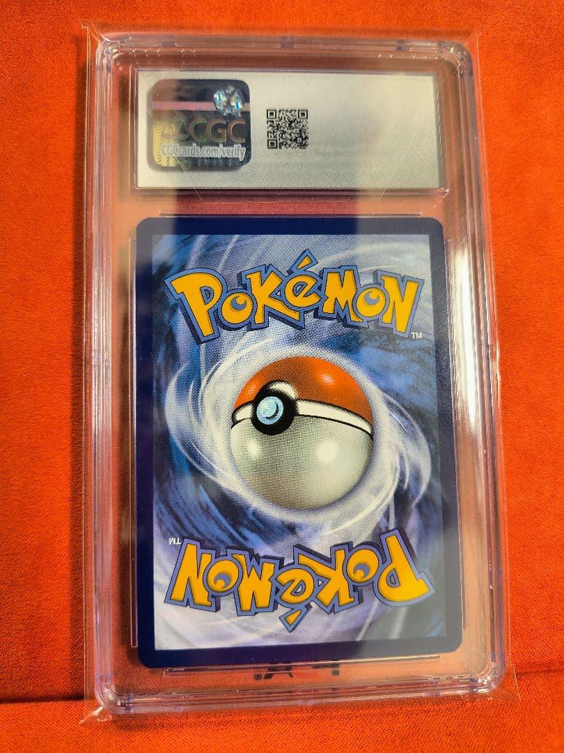 【CGC10】ゲッコウガex　Greninja ex promo　海外英語プロモ