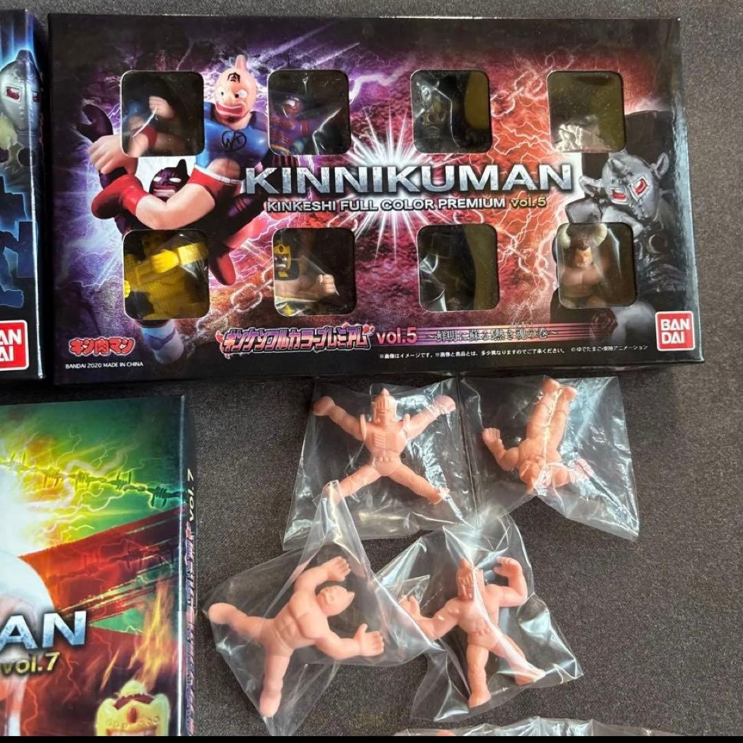 キン肉マン キンケシ プレミアム カラーリング フルカラー コンプ全101超人！