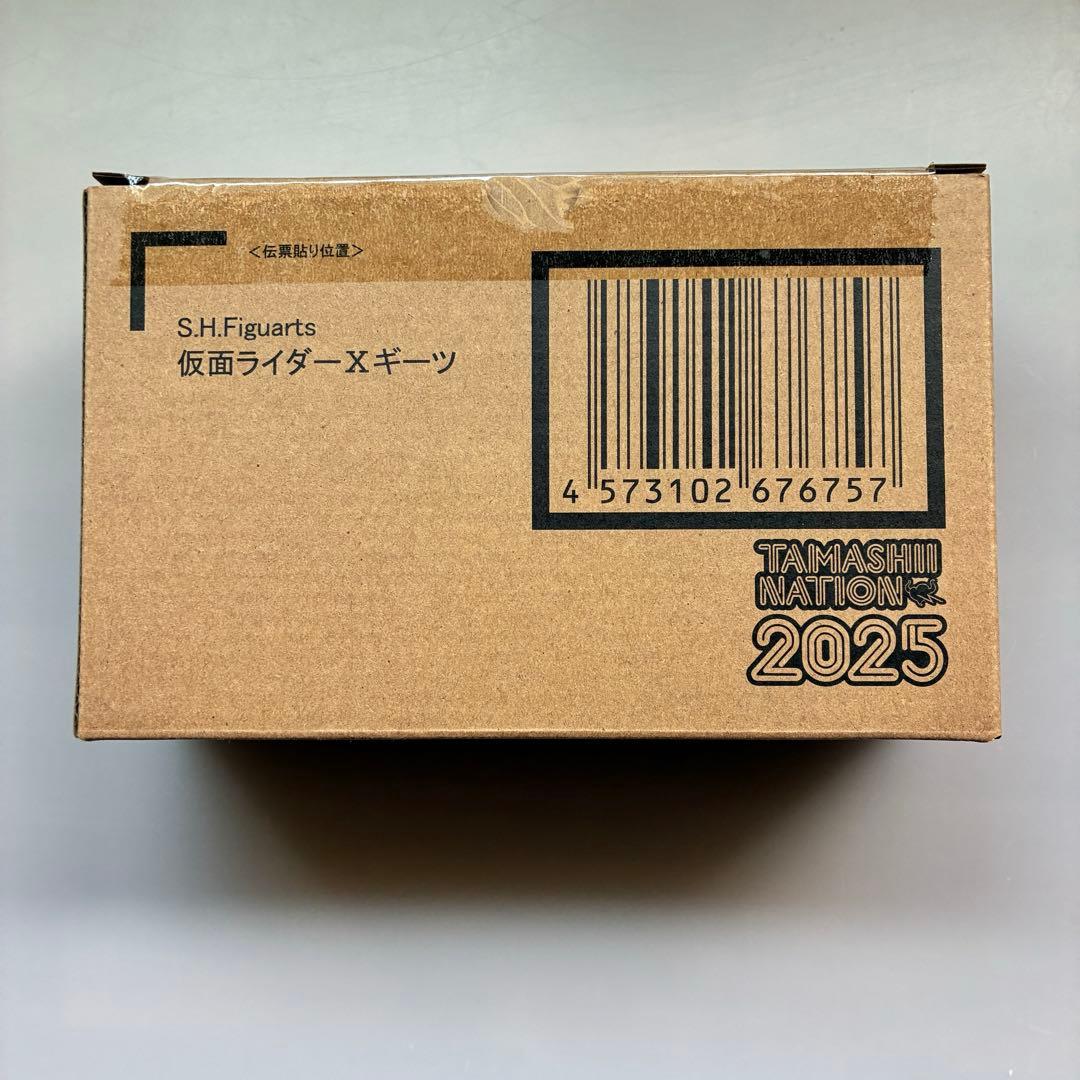 S.H.Figuarts フィギュアーツ 仮面ライダーXギーツ　Xギーツ