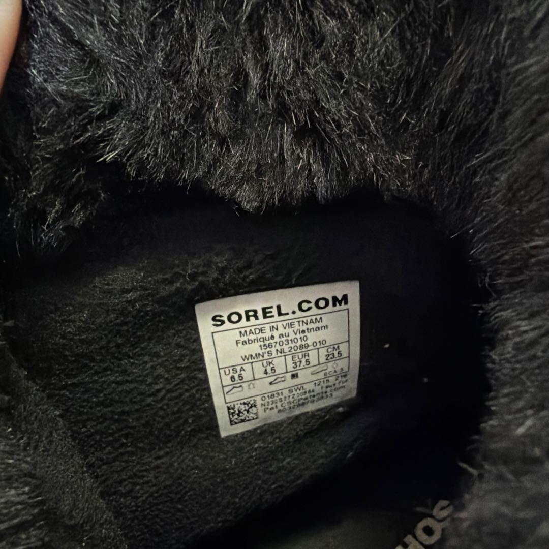 SOREL スノーブーツ　tivoli 23.5cm