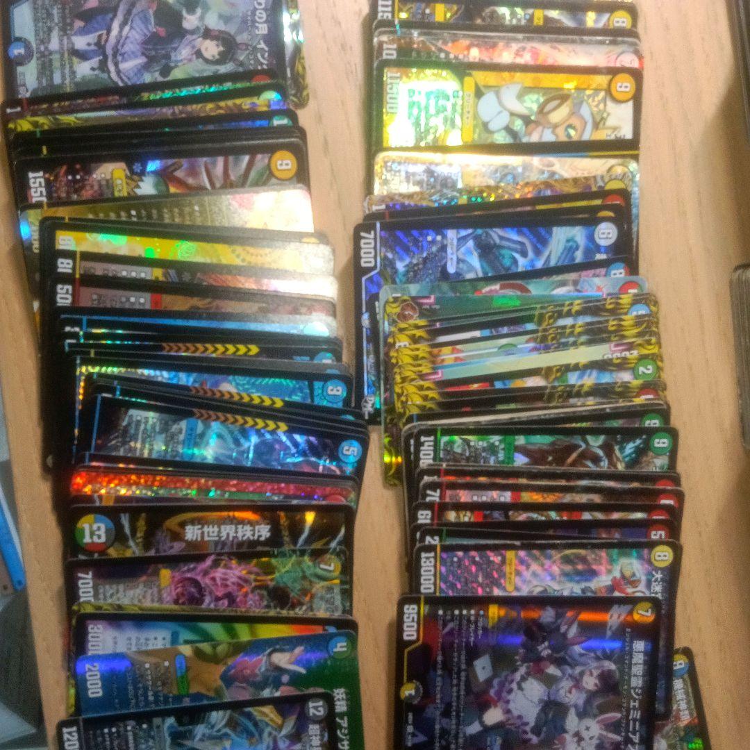 か*ん様 デュエマ まとめ売り 初期旧枠混合 2000以上