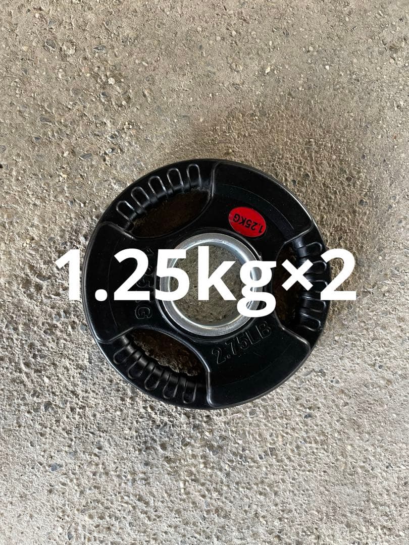 【あみだ】ダンベルプレート105kg+1.25kg×2