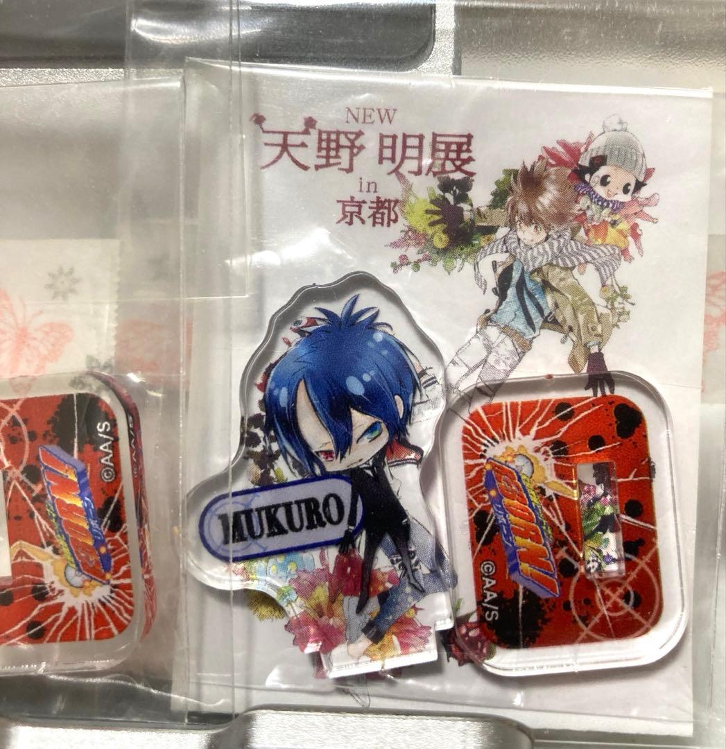 【2点セット】REBORN 天野明展 京都 アクリルミニフィギュア 六道 骸