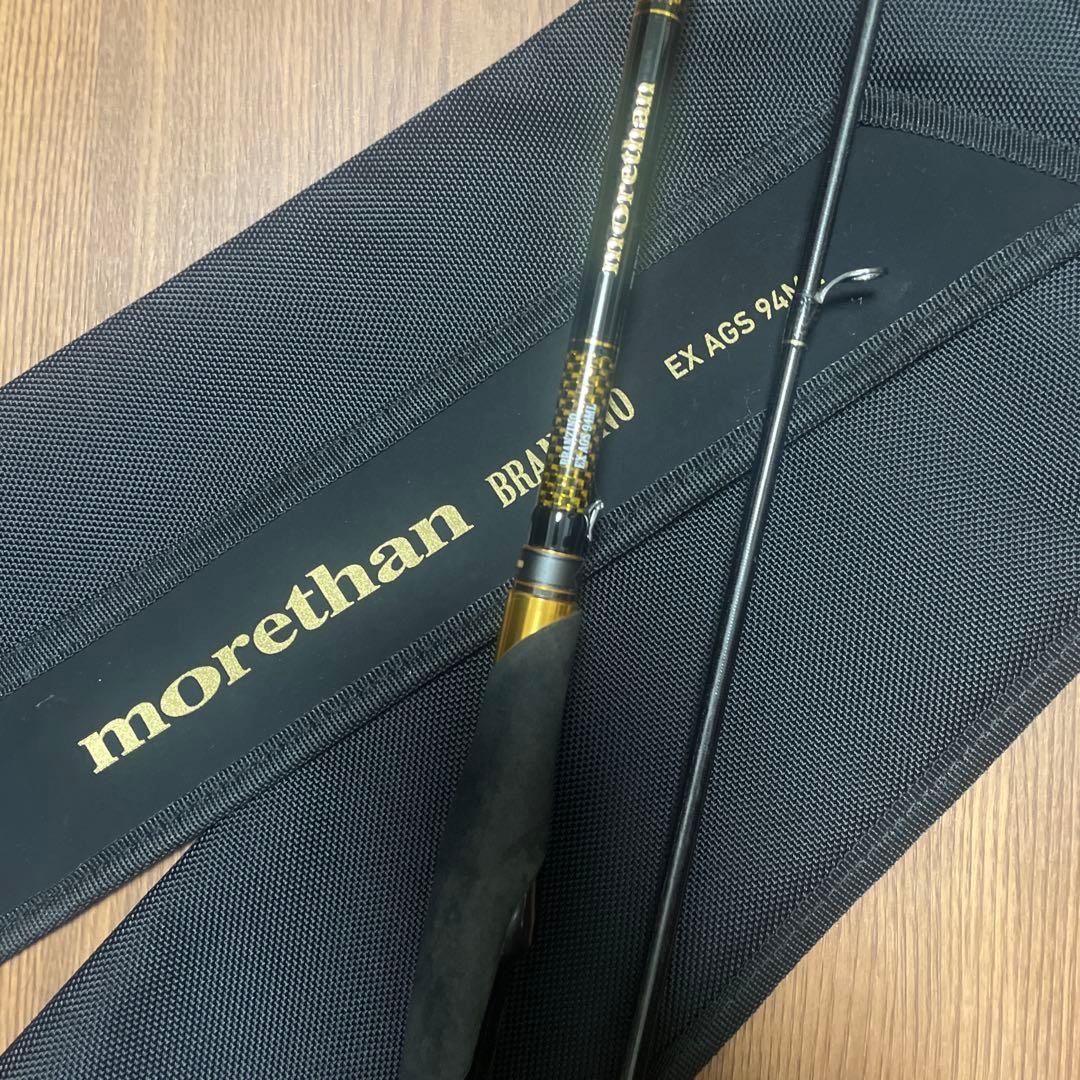 ダイワ　モアザンブランジーノEX AGS 94ML