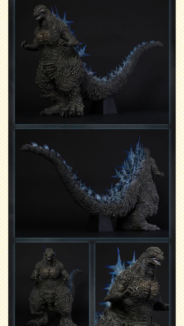 ゴジラ2023 少年リック限定版