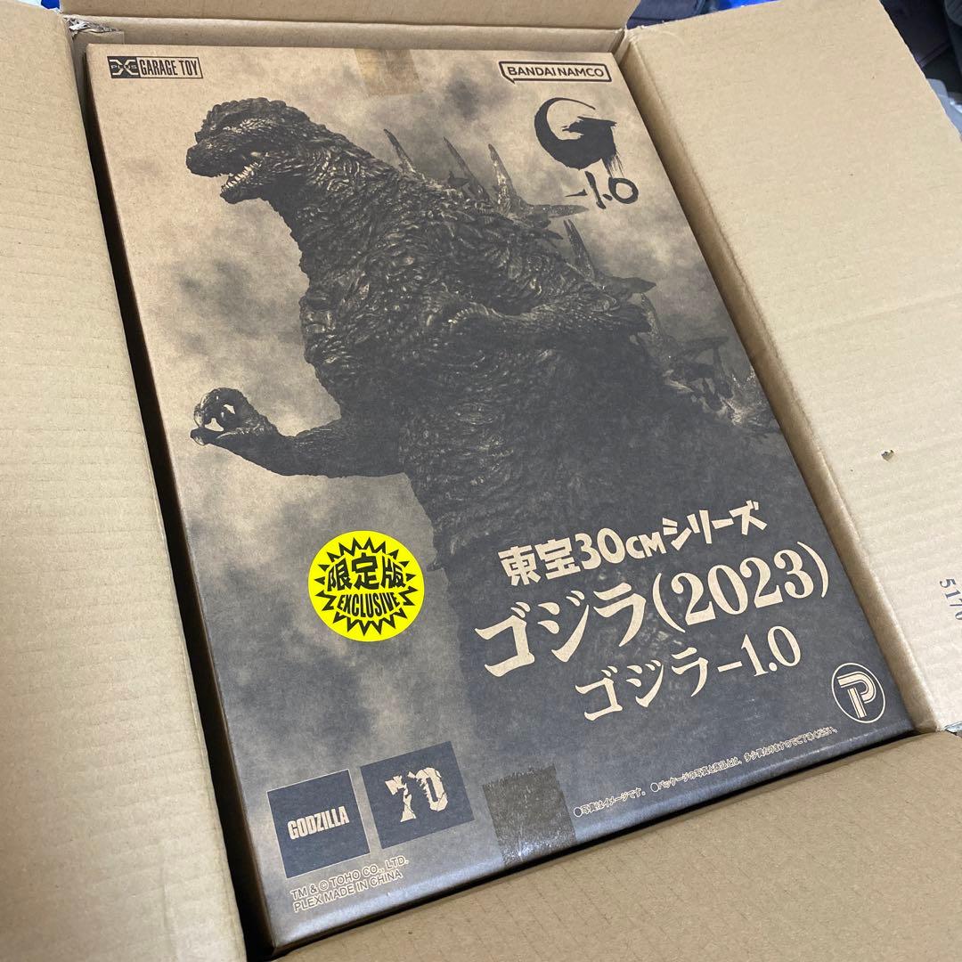 ゴジラ2023 少年リック限定版