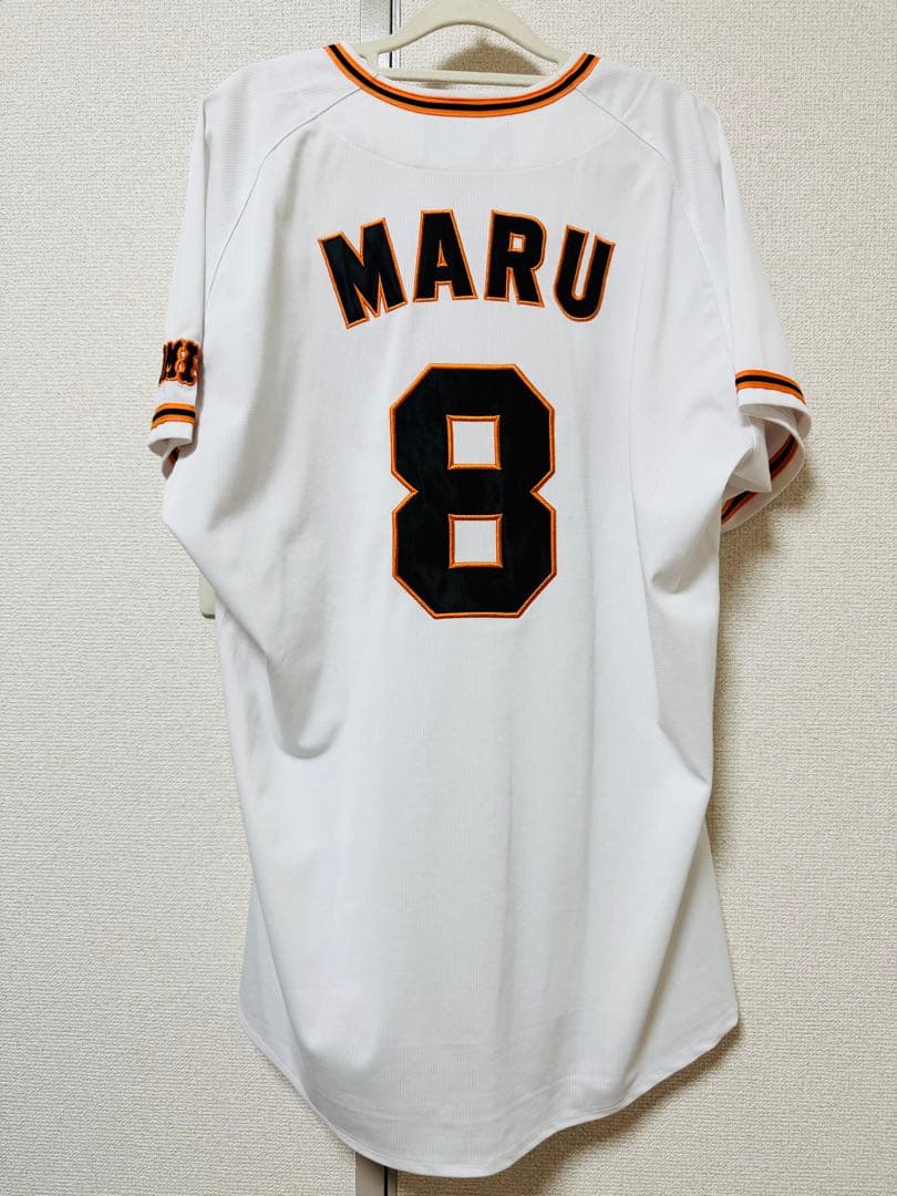 巨人 ホーム ユニフォーム 丸佳浩 8 ミズノ
