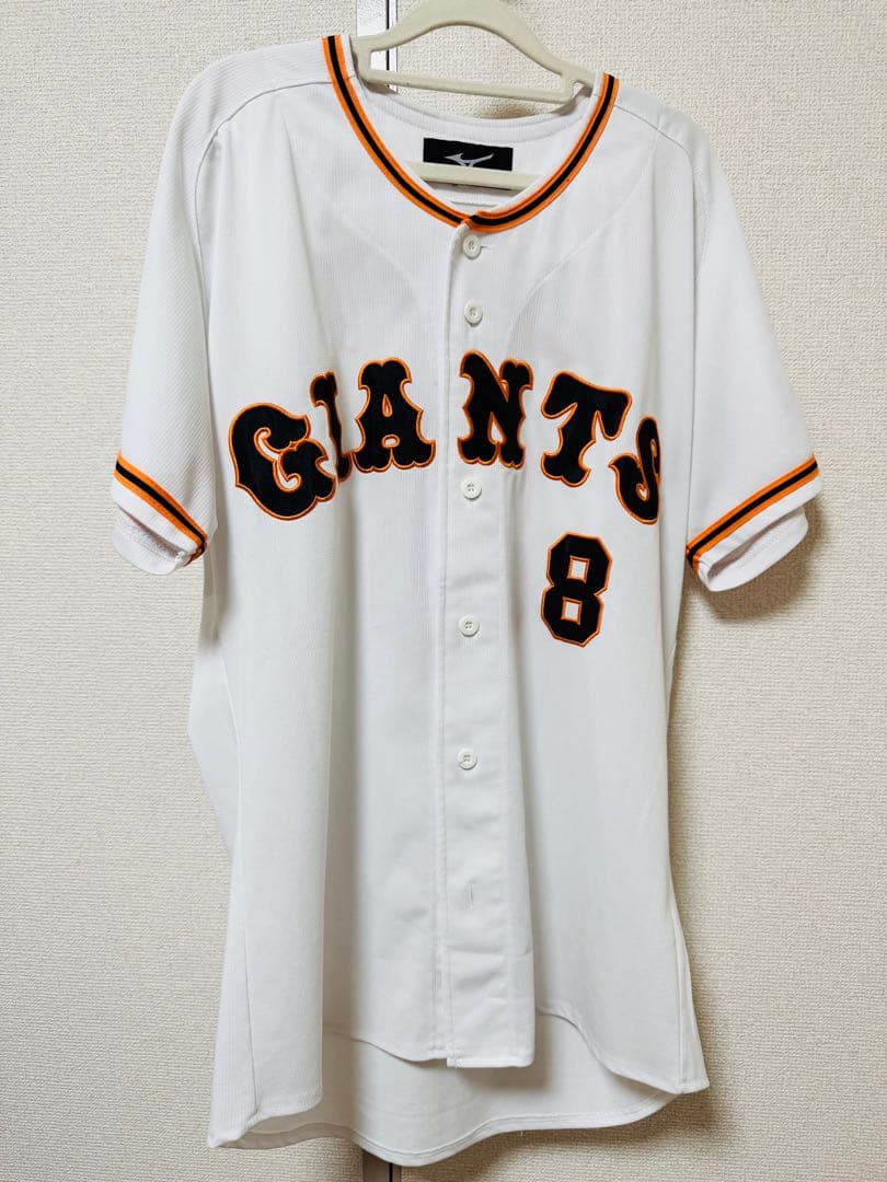 巨人 ホーム ユニフォーム 丸佳浩 8 ミズノ
