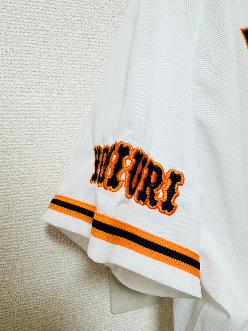 巨人 ホーム ユニフォーム 丸佳浩 8 ミズノ