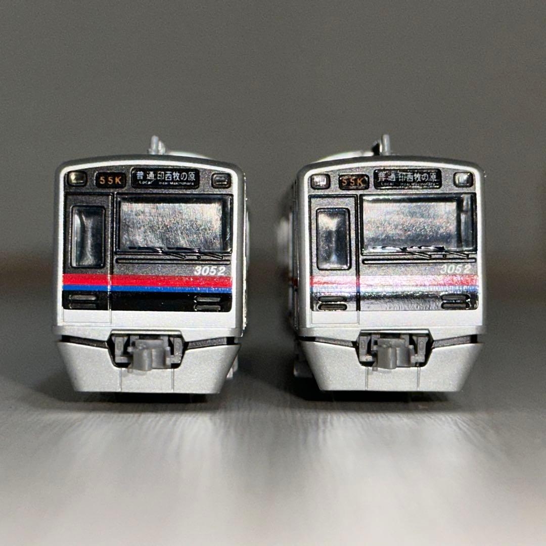 【期間限定出品】TN・ポポン室内灯取付 京成3000形7次車・3052F