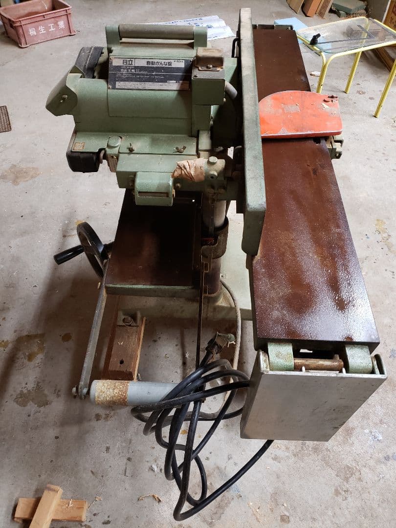 日立自動かんな盤