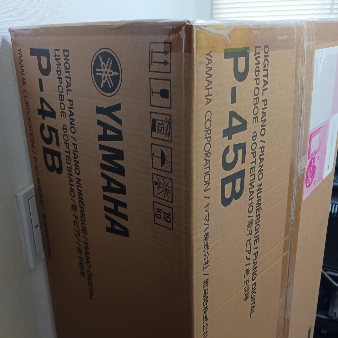 ヤマハ 新品未使用品 P-45B 88鍵盤 YAMAHA