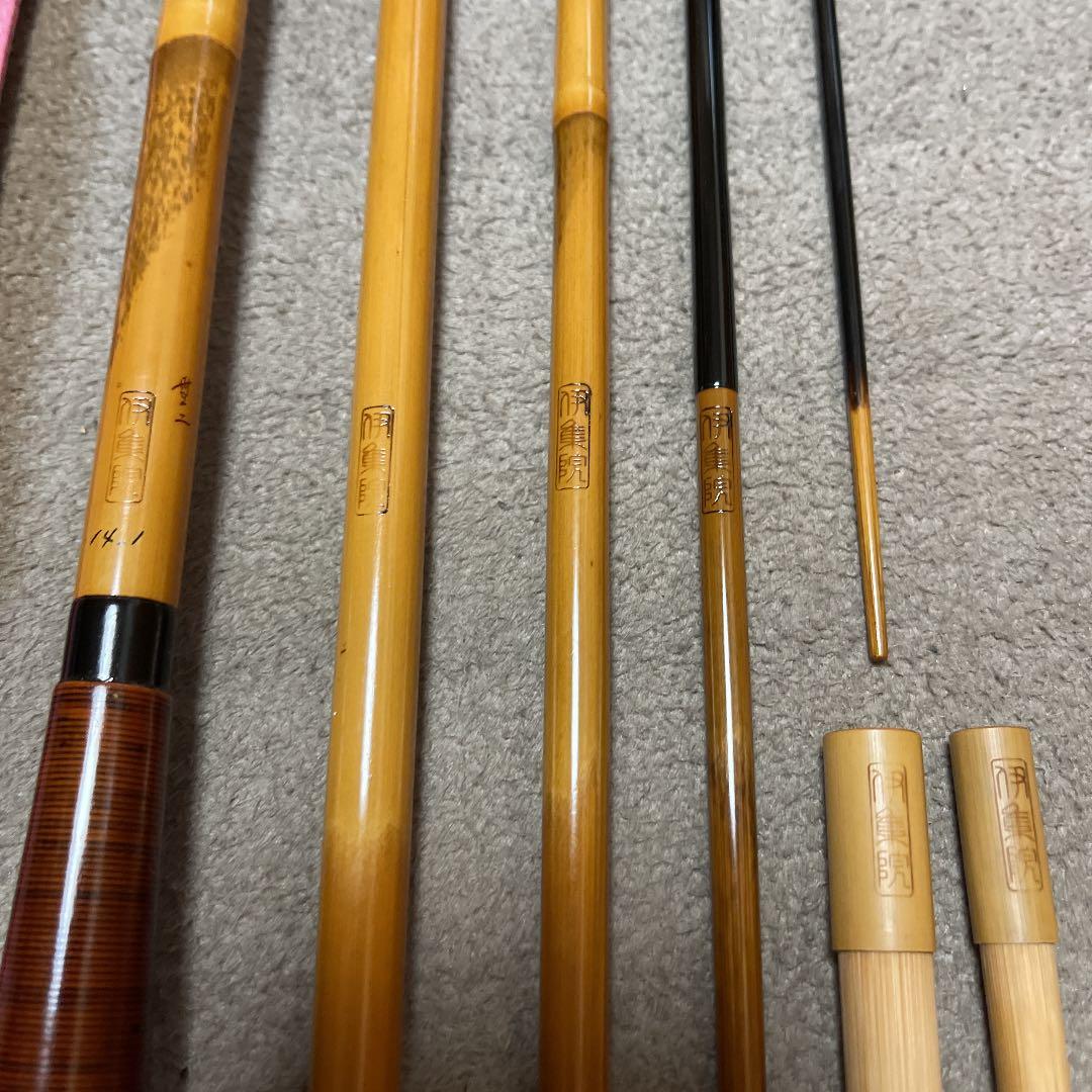 ヘラブナ竹竿　伊集院口巻無二　14.1尺　ダイワ　シマノ　フィッシング