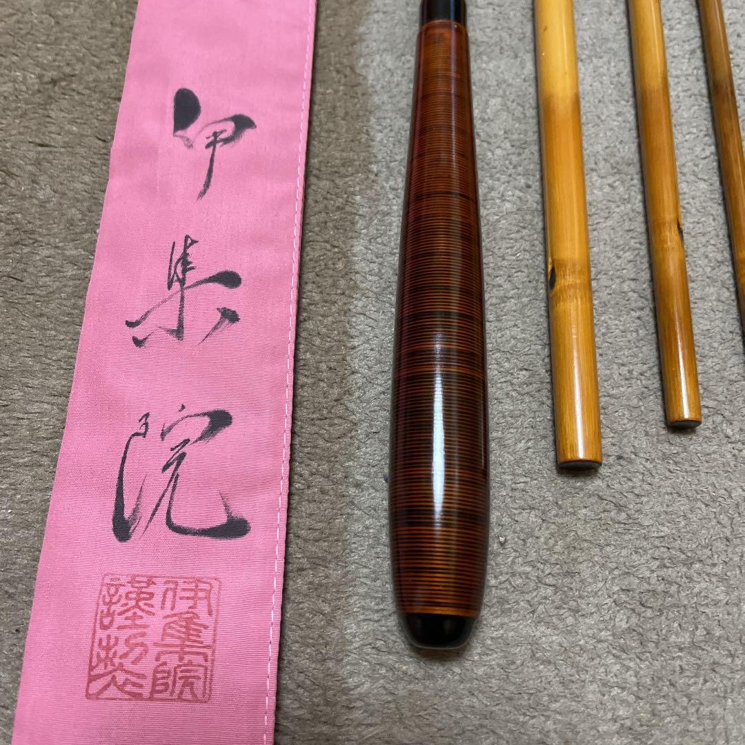 ヘラブナ竹竿　伊集院口巻無二　14.1尺　ダイワ　シマノ　フィッシング