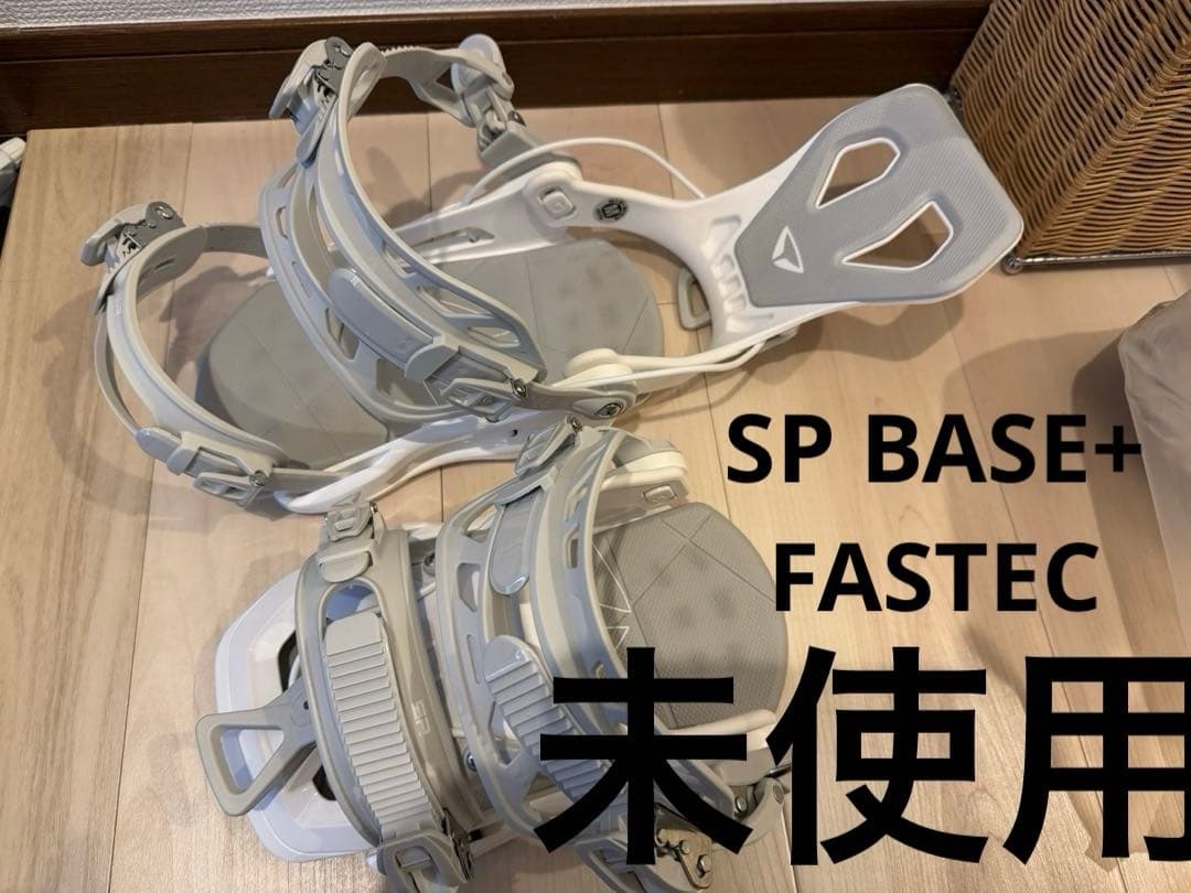 FASTEC SP BASE+ Mサイズ　ホワイト　25-26年モデル