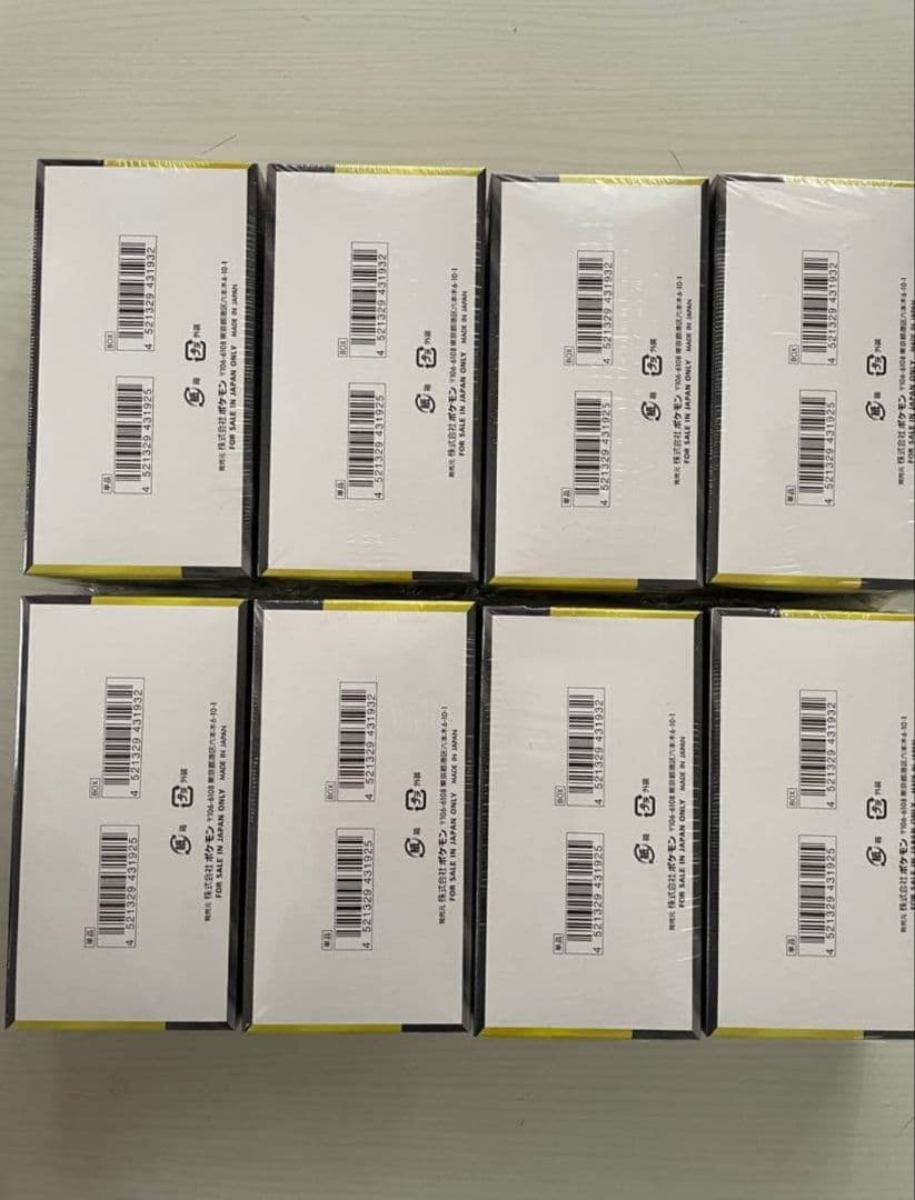 ポケモンカードゲーム メガドリームexBOX 8BOXセット