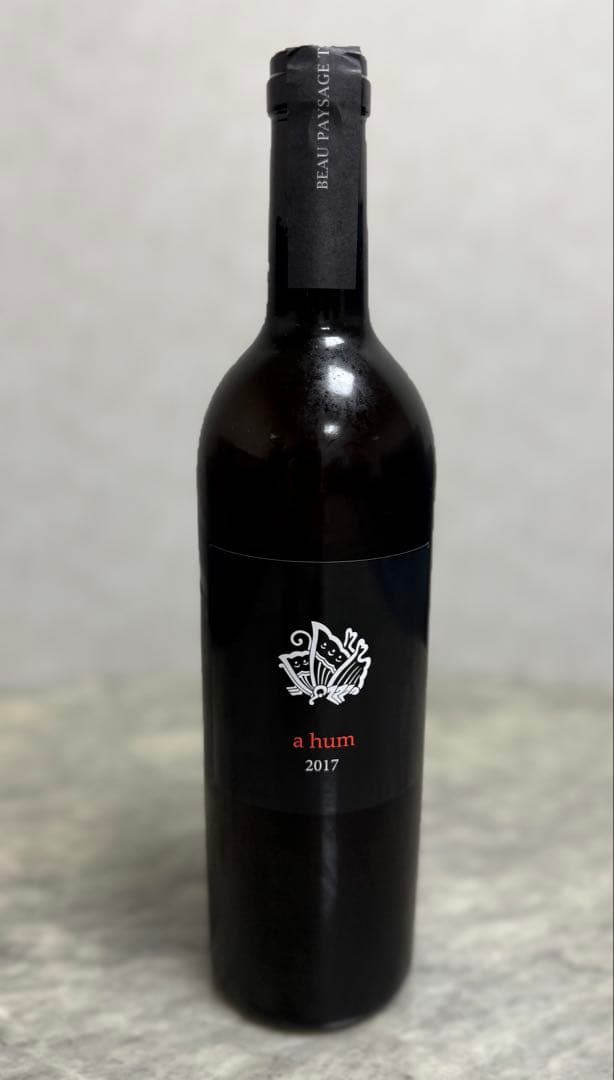 ★値引★超希少★ボーペイサージュ　a hum 2017年　1本　自宅セラー保管
