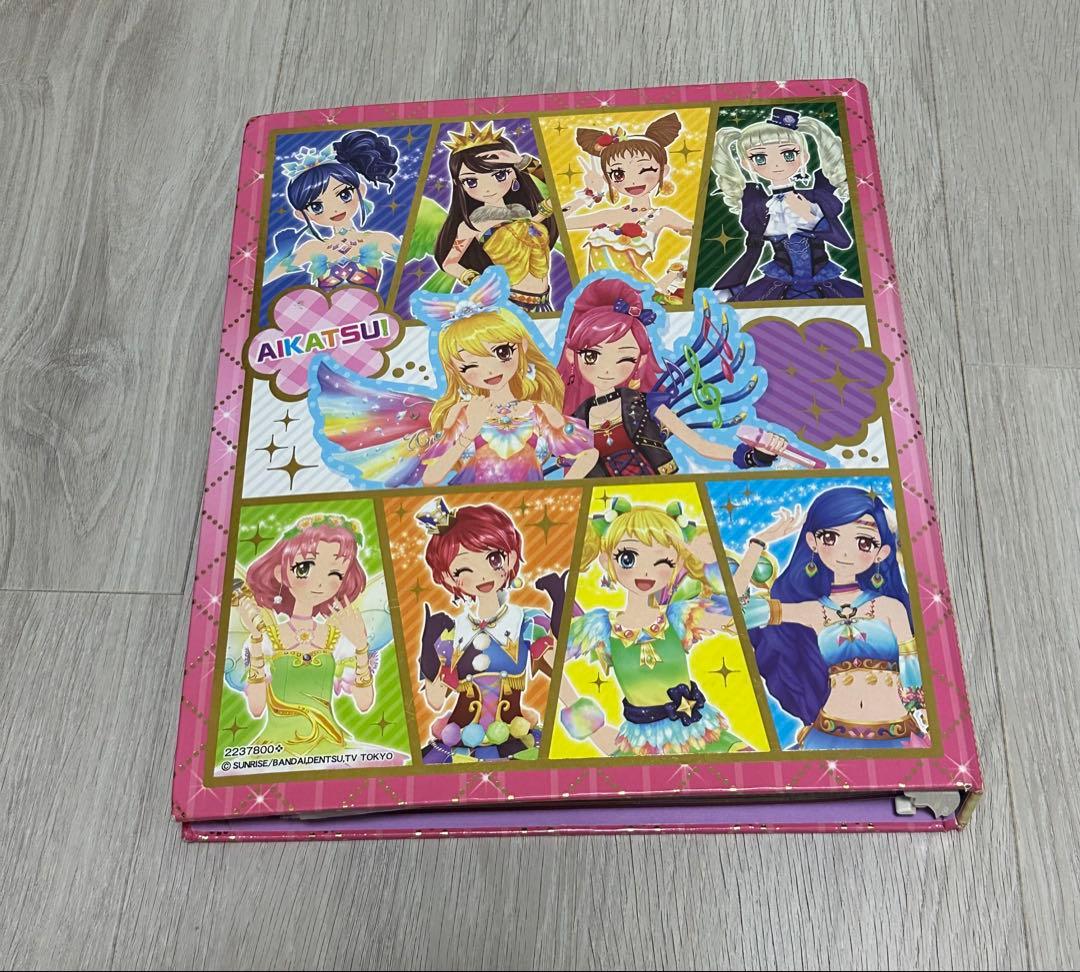 アイカツカード　まとめ売り　315枚　ファイル　バインダー プレミアムカード