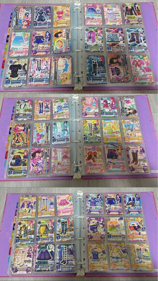 アイカツカード　まとめ売り　315枚　ファイル　バインダー プレミアムカード
