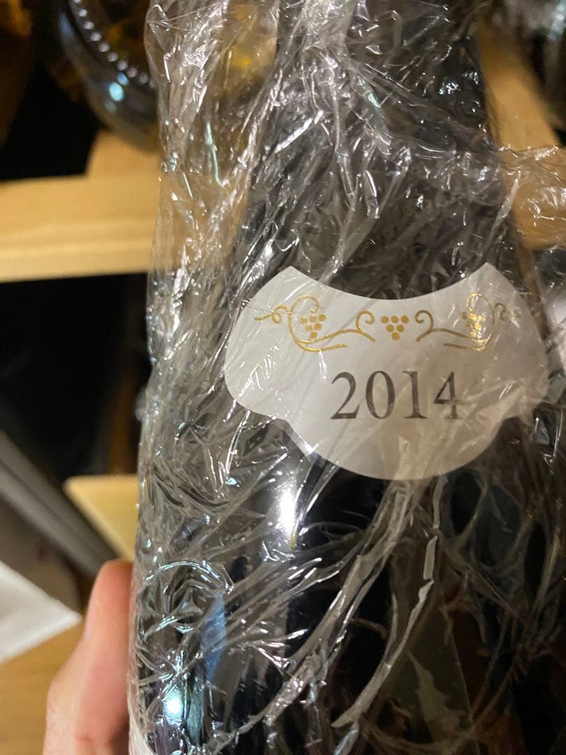 リシューブル　2014