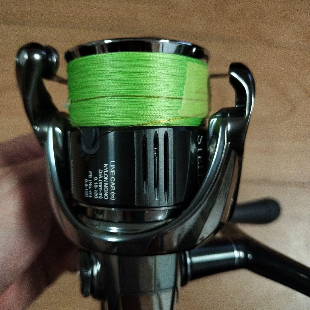 22 ステラC3000SDH HG　未使用品