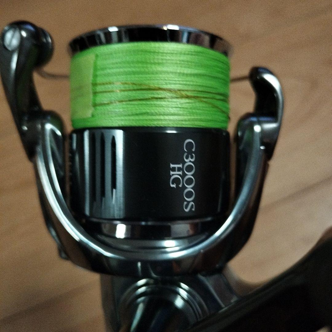 22 ステラC3000SDH HG　未使用品