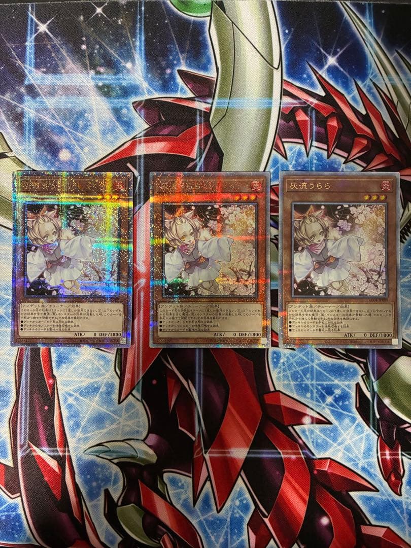 灰流うらら 25thシークレット クオシク