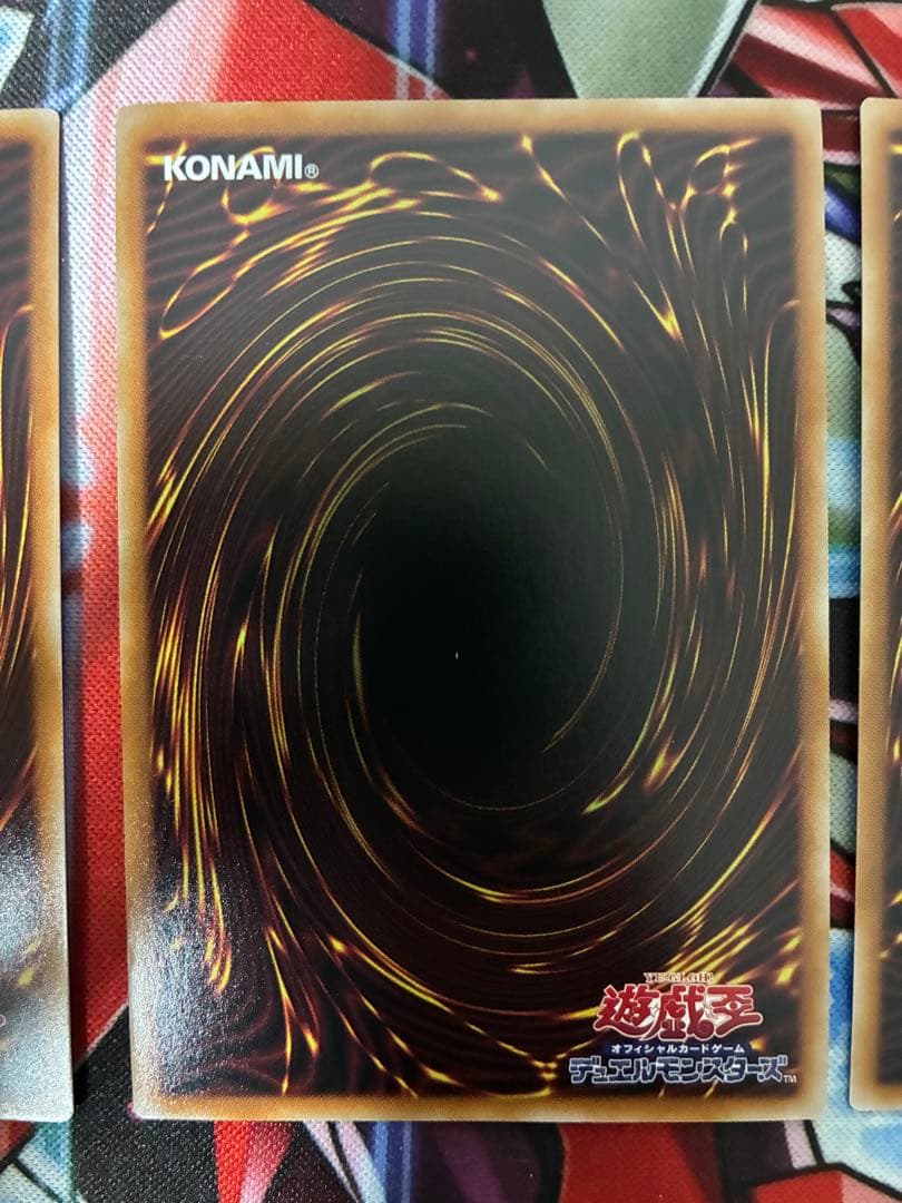 灰流うらら 25thシークレット クオシク