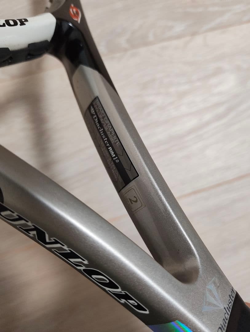 DUNLOP　リムシリーズ テニスラケット 2本セット