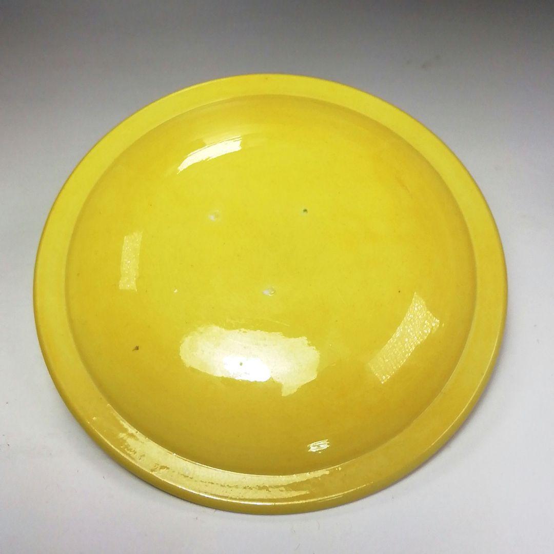 Ｓ５１６　皆具　『黄交趾扇面画』『清閑寺窯造』　共箱　茶道具