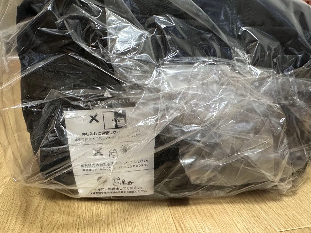 【未使用】防災セット SHELTER プレミアム 1人用 中身未開封／即購入OK