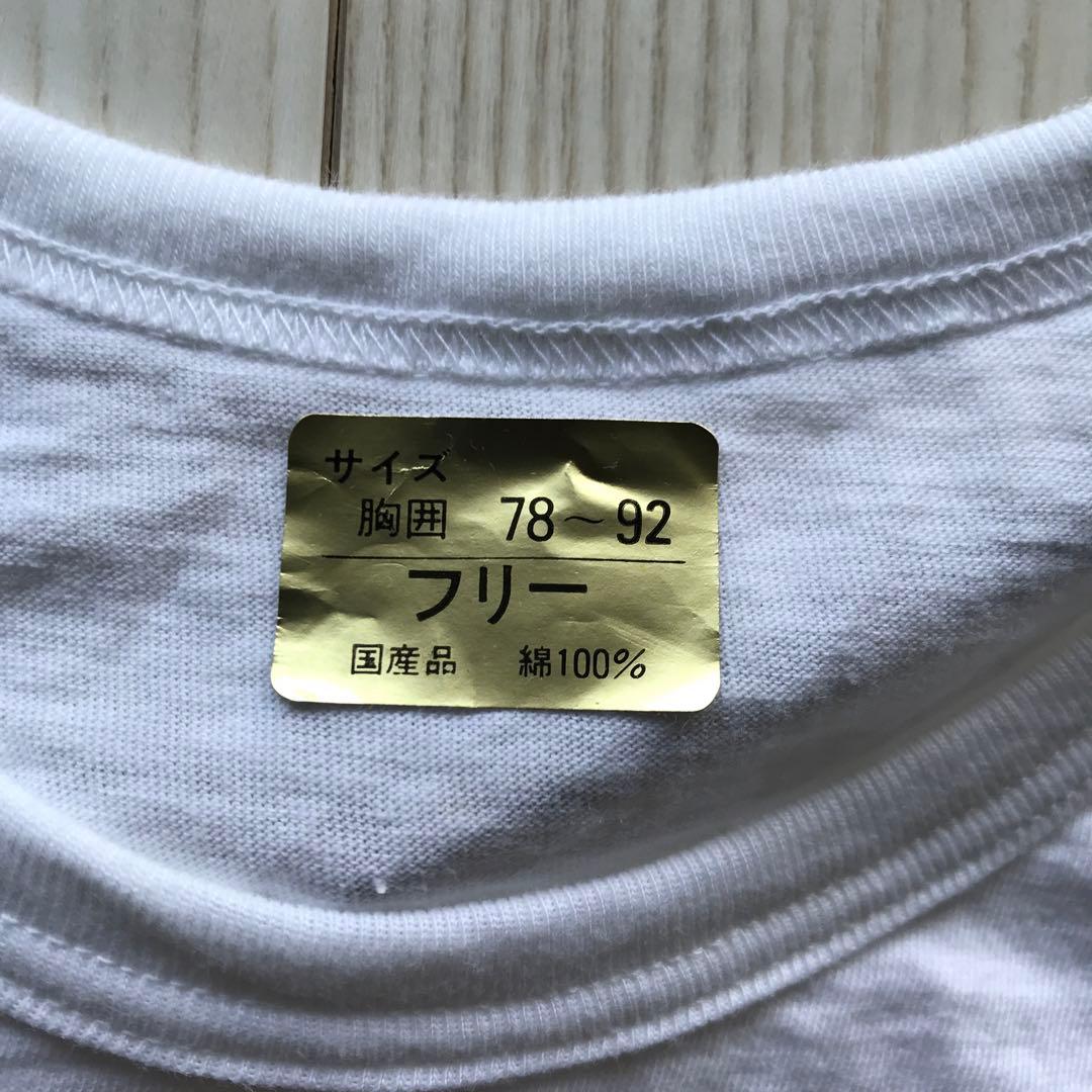 05 非売品 デッドストック マイケルジャクソン michael jackson