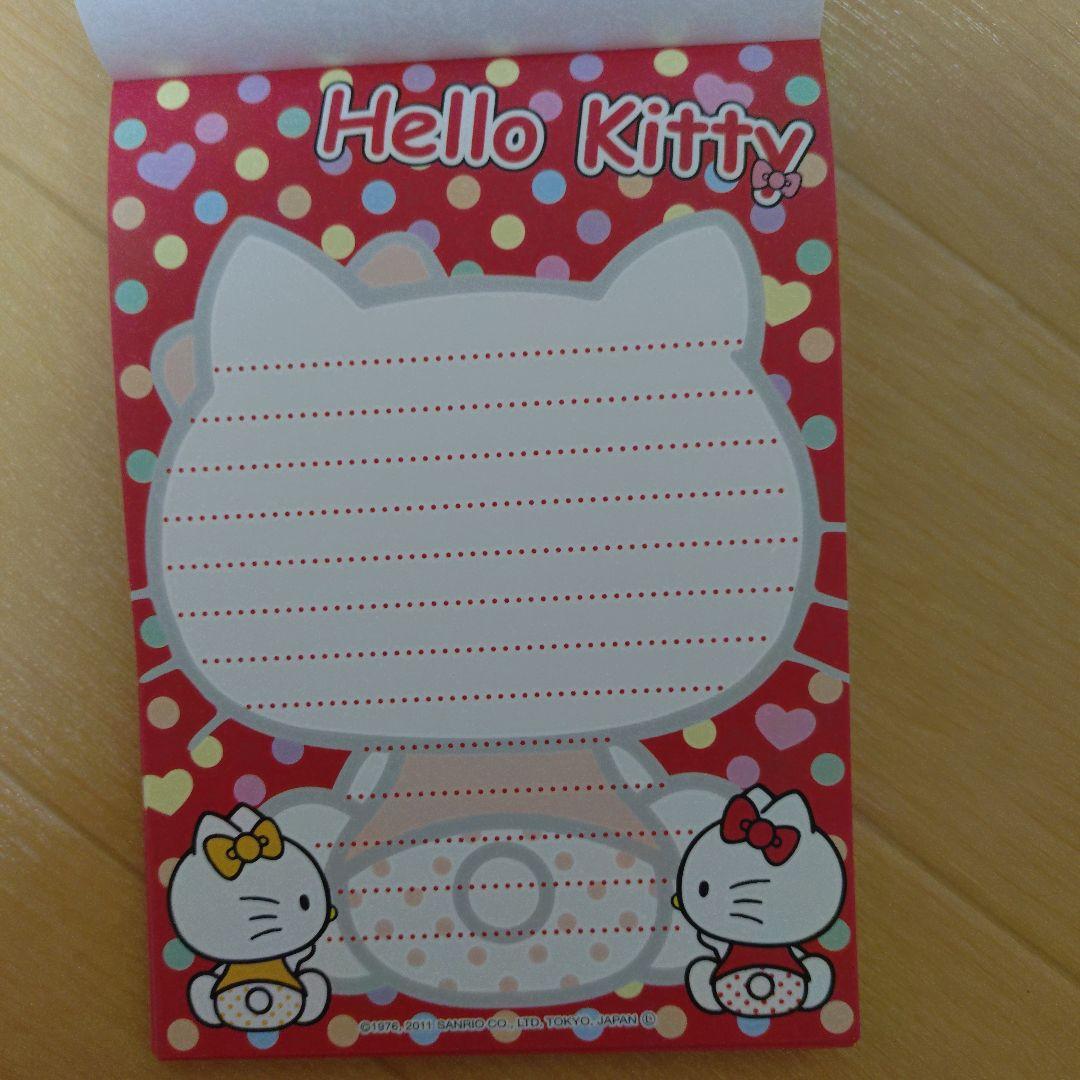 ハローキティ メモ帳