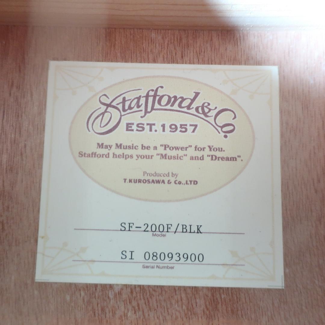 Stafford SF-200F/BLK アコースティックギター ブラック