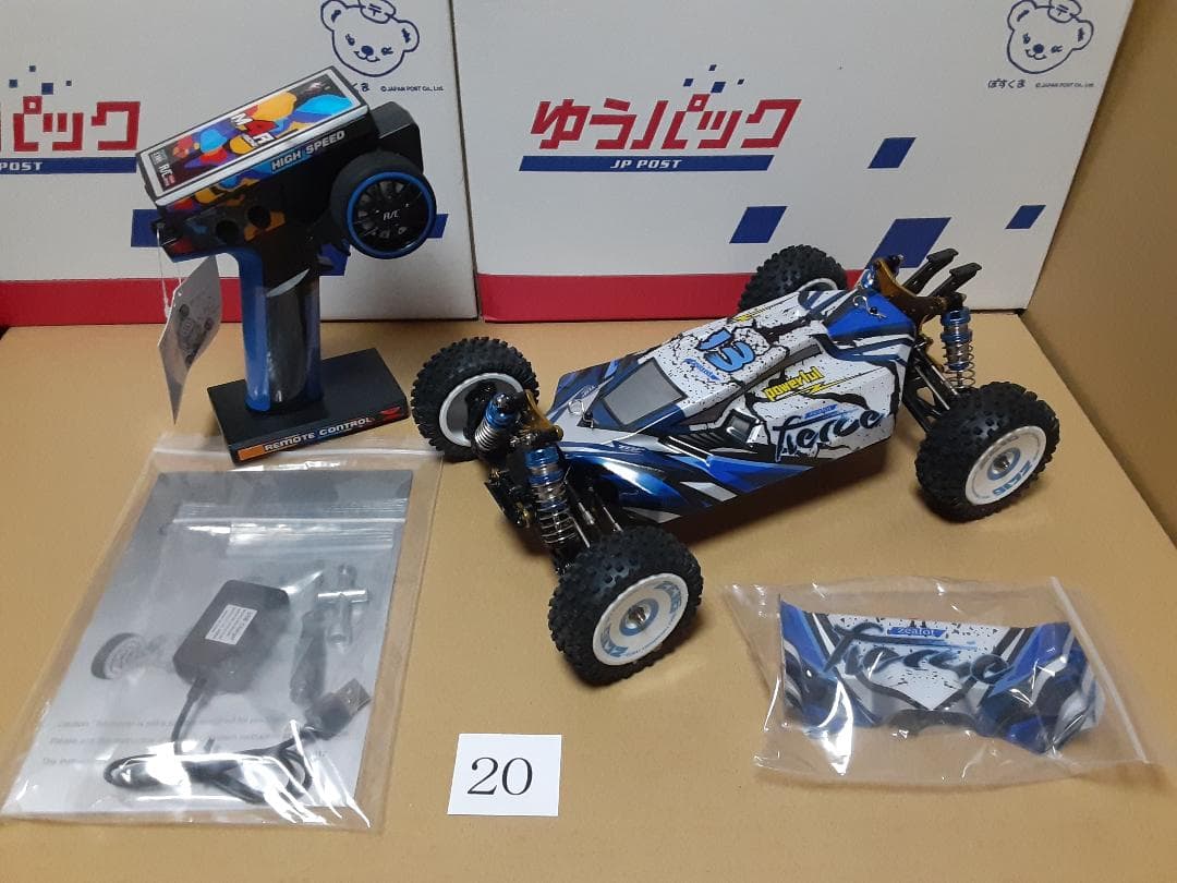 【ジャンク新品】WLtoys 124017 V8 ブラシレスモーター ⑳