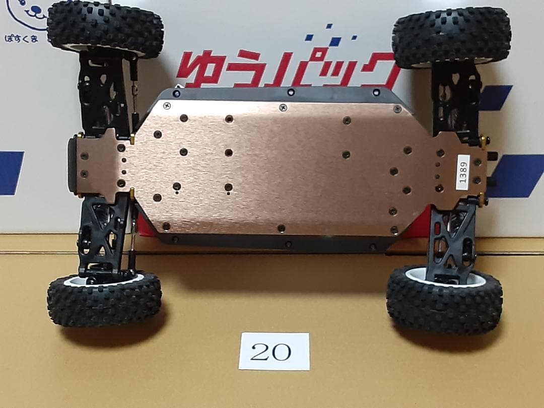 【ジャンク新品】WLtoys 124017 V8 ブラシレスモーター ⑳