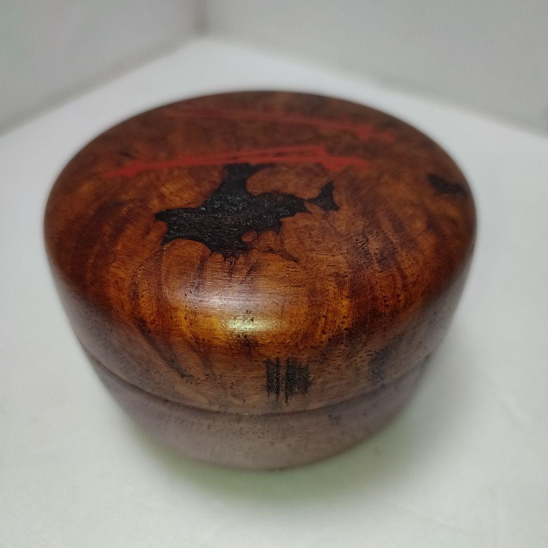 久田宗也　茶入　カリン材