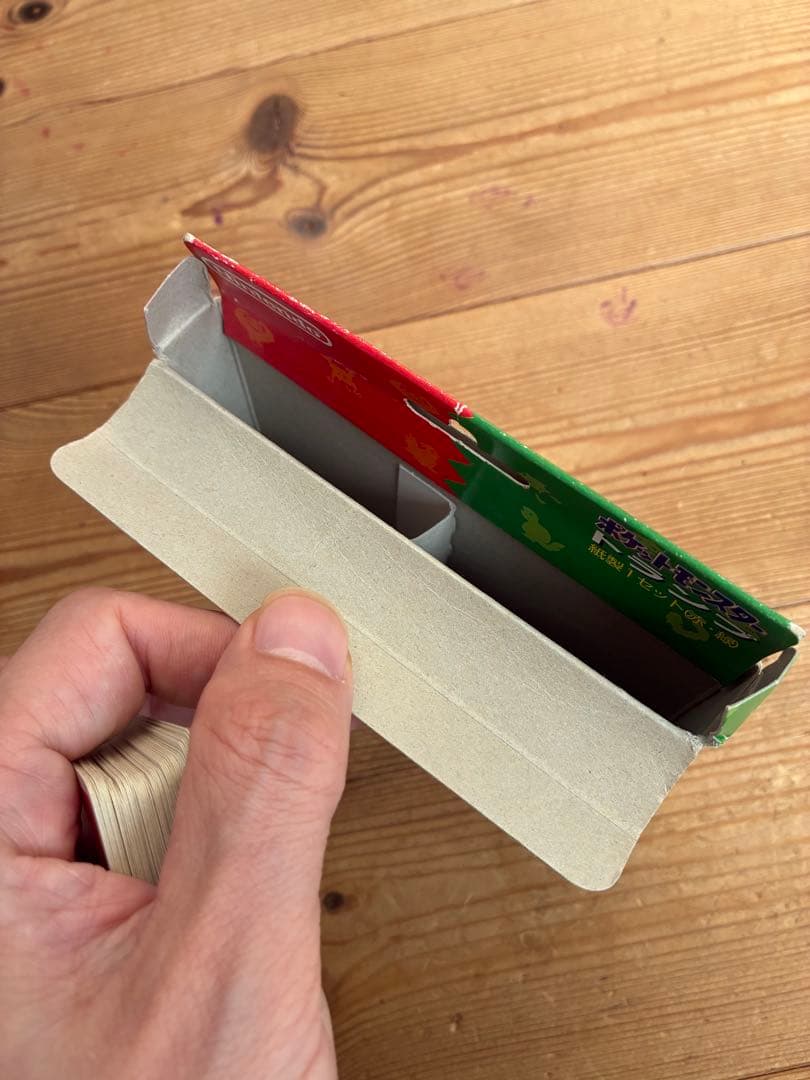 ポケモン トランプ 赤 緑 各54枚 計108枚 当時物 レトロ