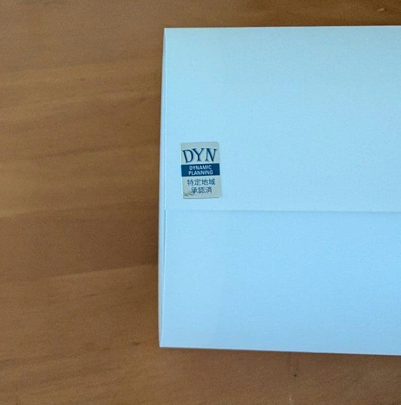 キューティーハニー ロッキンジェリービーン シルクスクリーンポスター オレンジ