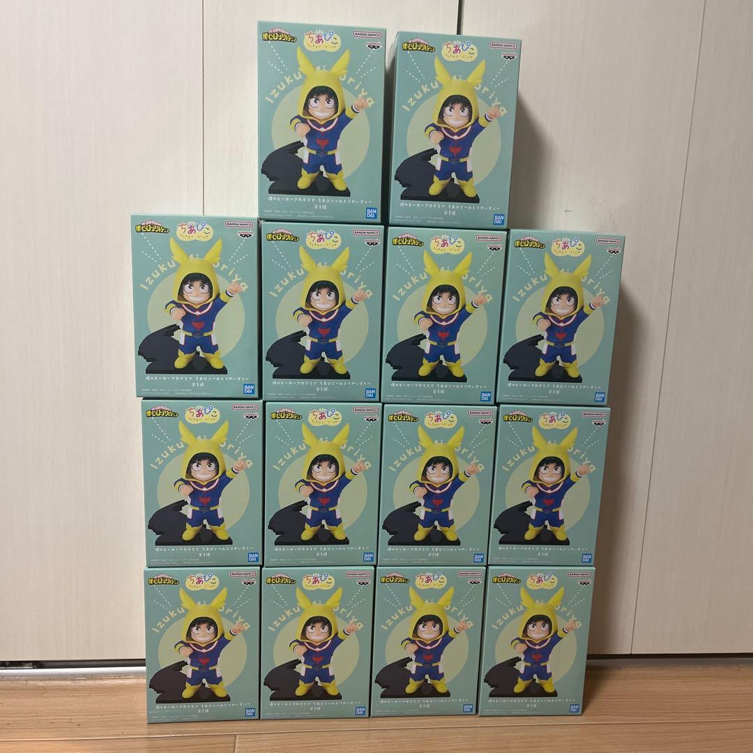 ヒロアカ　ちあぴこ　みどりやいずく　14点セット　まとめ売り
