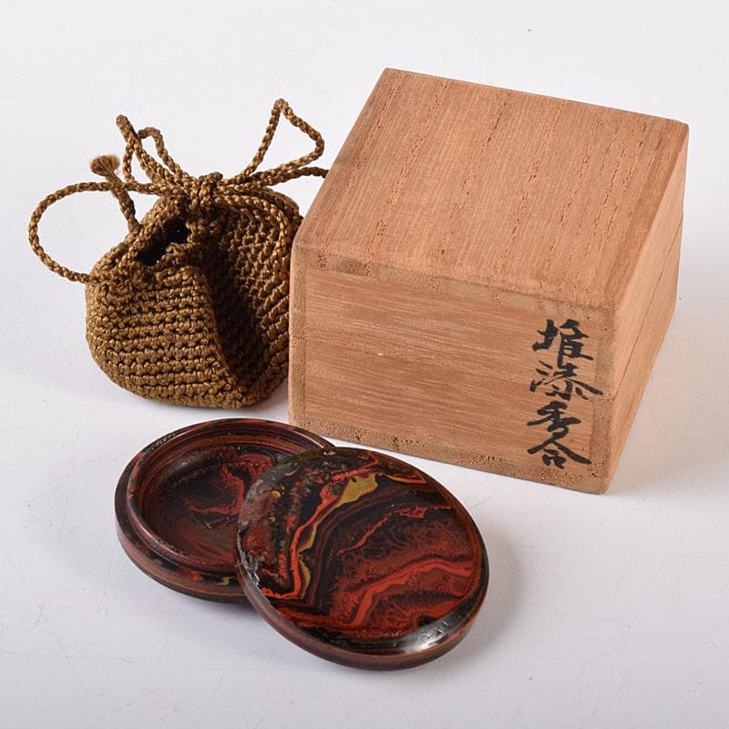 茶道具　溜漆　堆漆　香合　袱紗・時代箱付　V　R7976