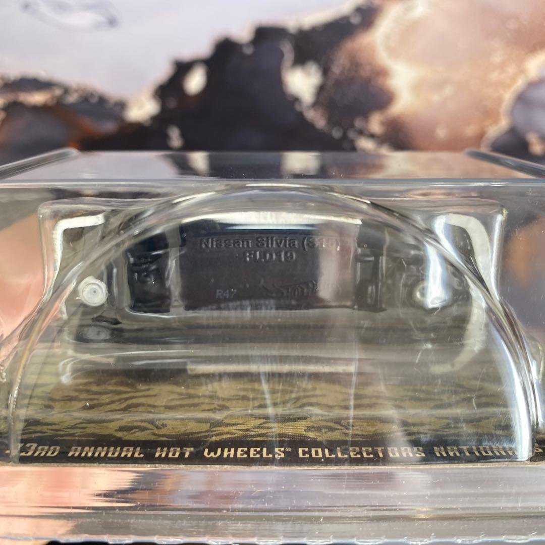 ミニカー Hot wheels 23rd collectors nationals S15
