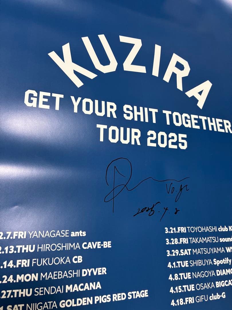 KUZIRA サイン入りポスター